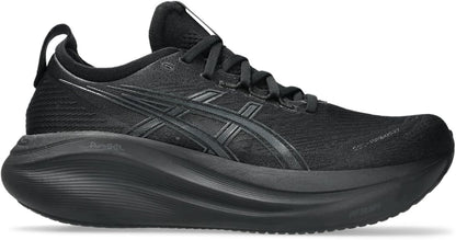 Asics Gel‑Kayano 14: la mejor opción en estabilidad y confort